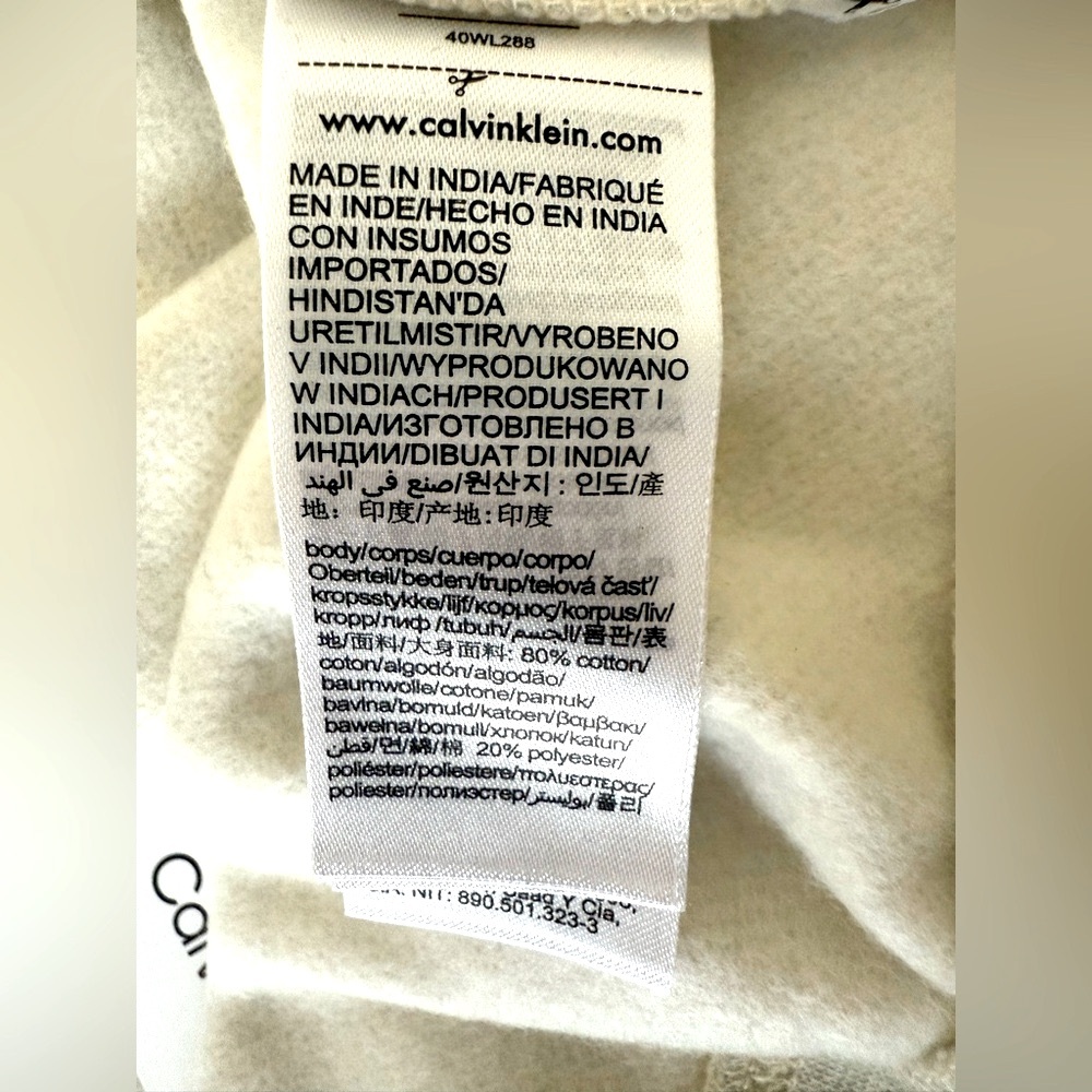 2 PC Calvin Klein LOGO TAPE KNIT FULL ZIP HOODIE & JOGGER SET SZ.M - Picture 16 of 16